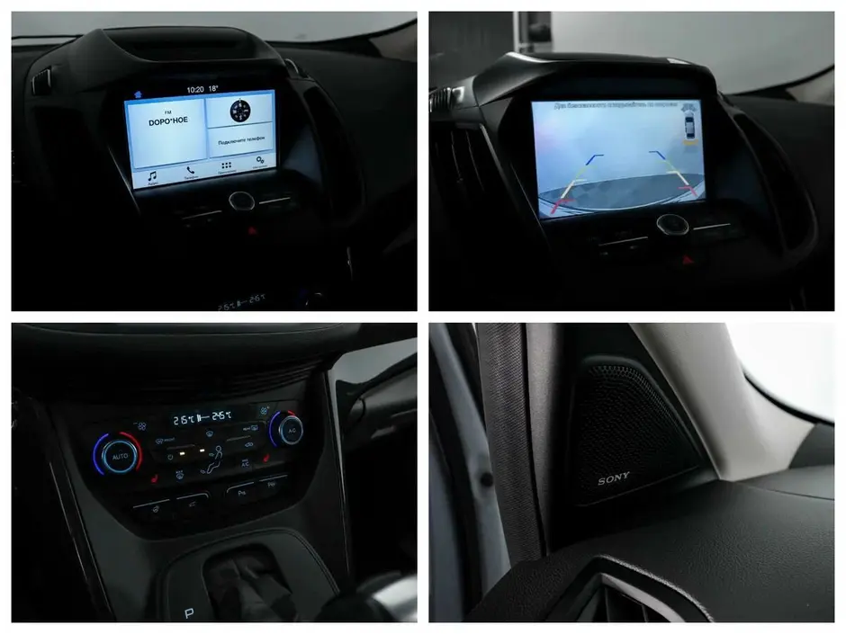 Ford Kuga, 2016 г.