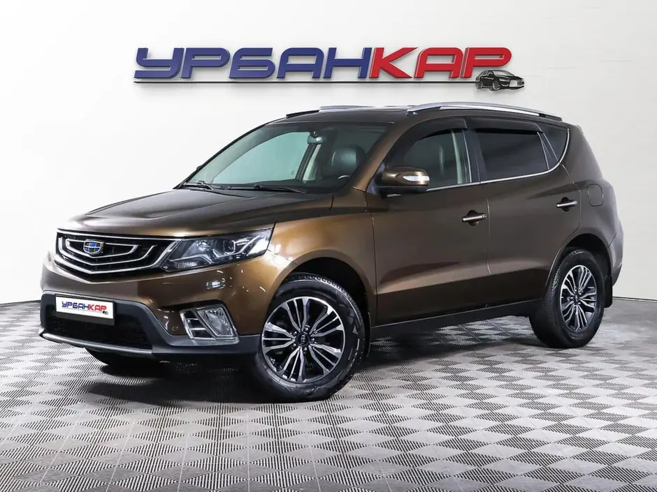 Geely Emgrand X7, 2019 г.
