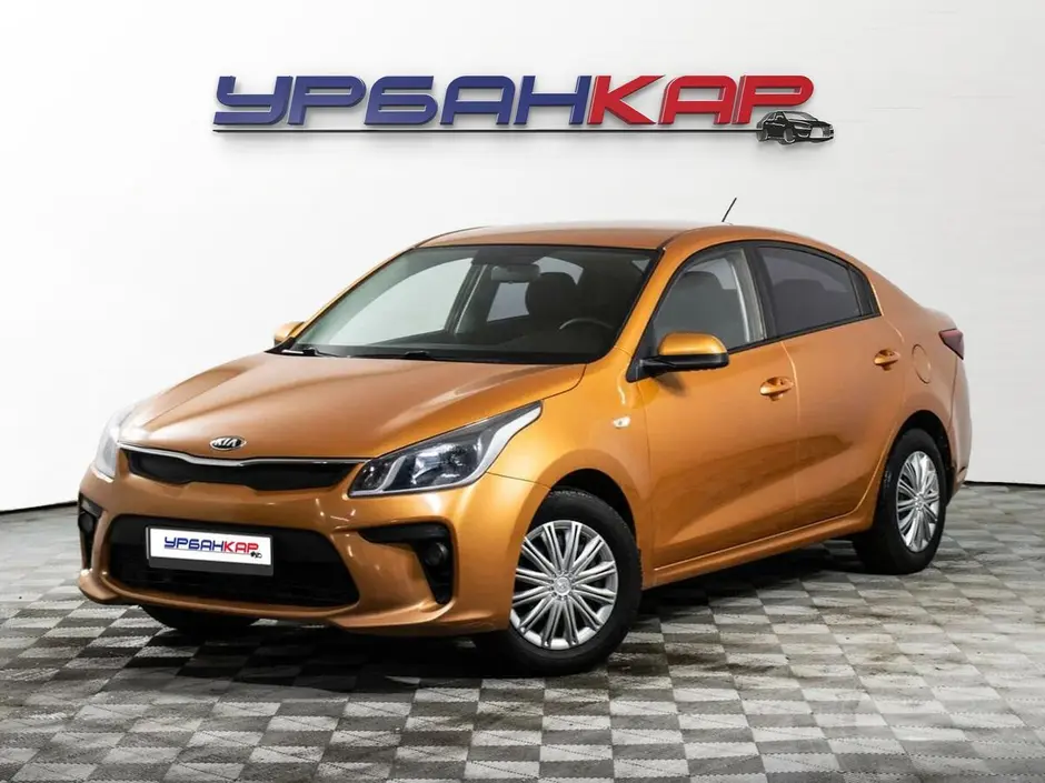 Kia Rio, 2017 г.