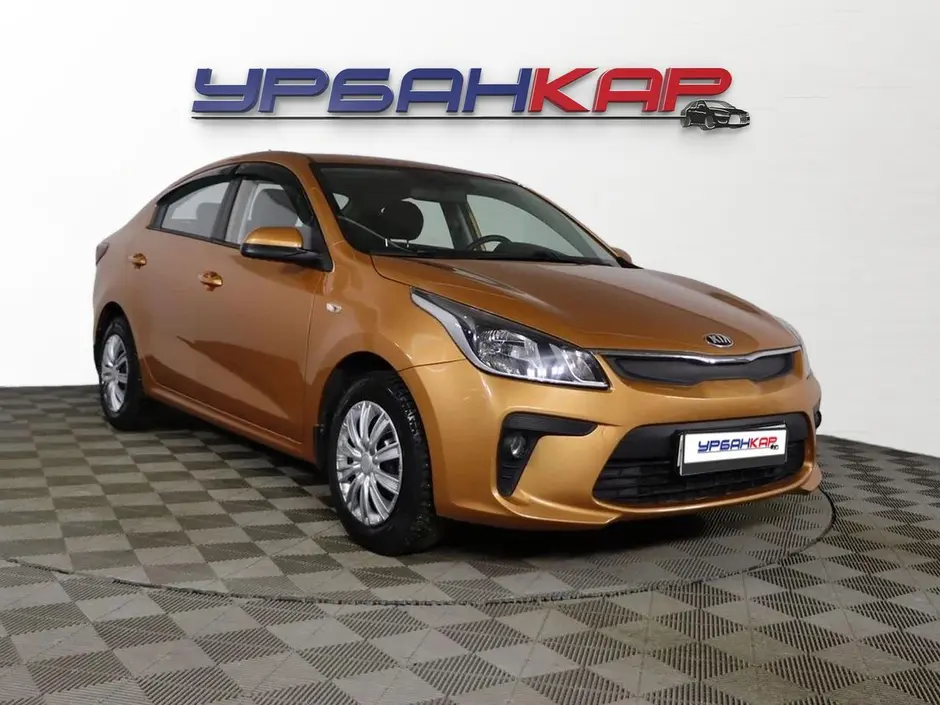 Kia Rio, 2020 г.