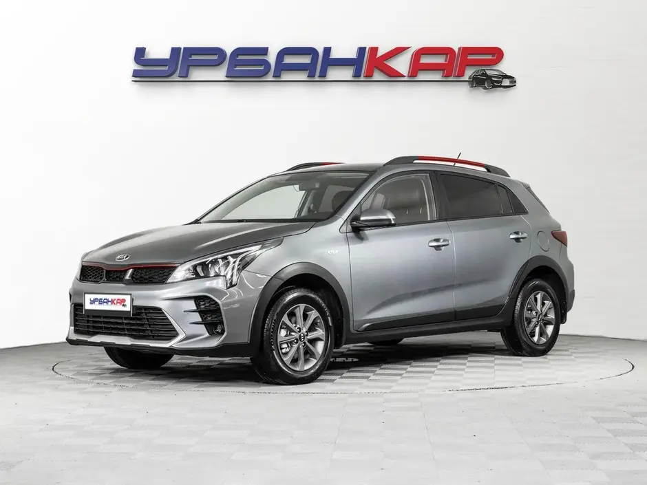 Kia Rio, 2020 г.