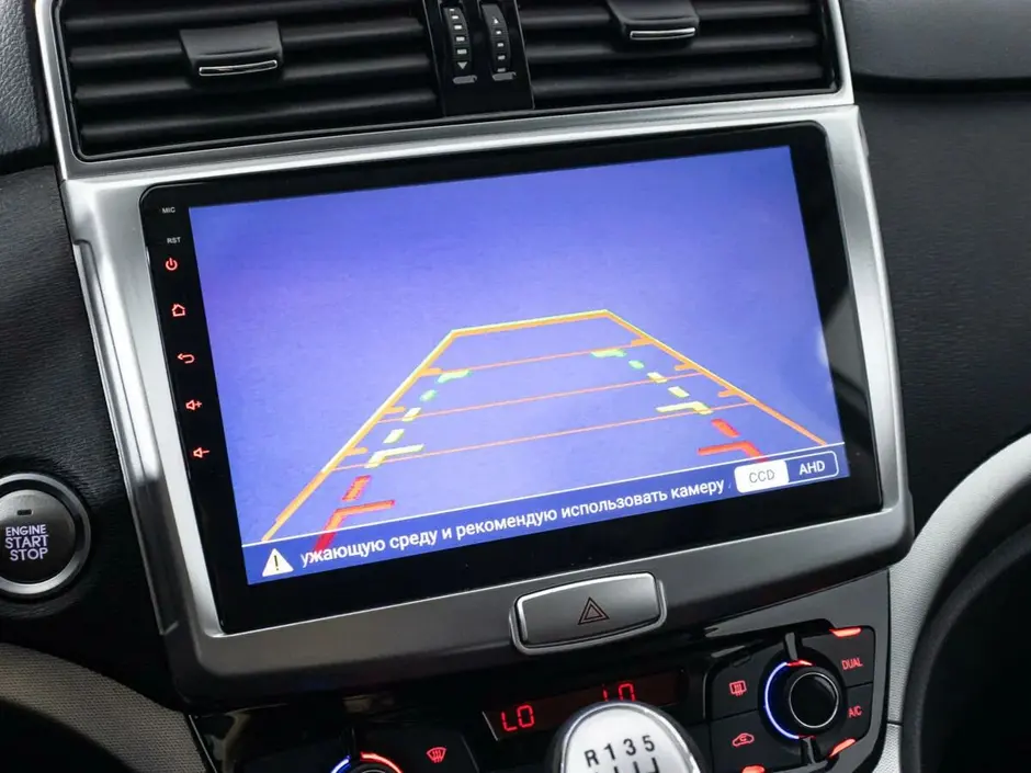 Haval H6, 2018 г.