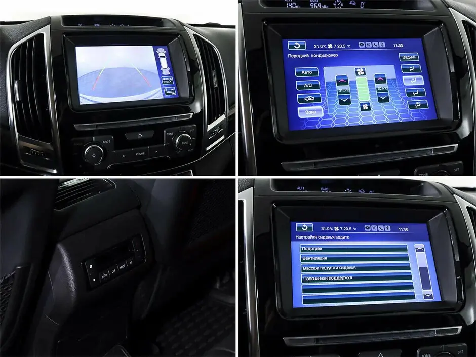 Haval H9, 2020 г.