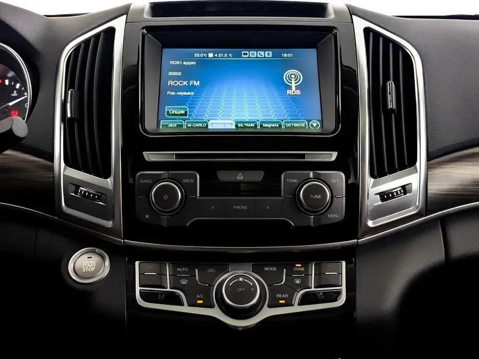 Haval H9, 2020 г.
