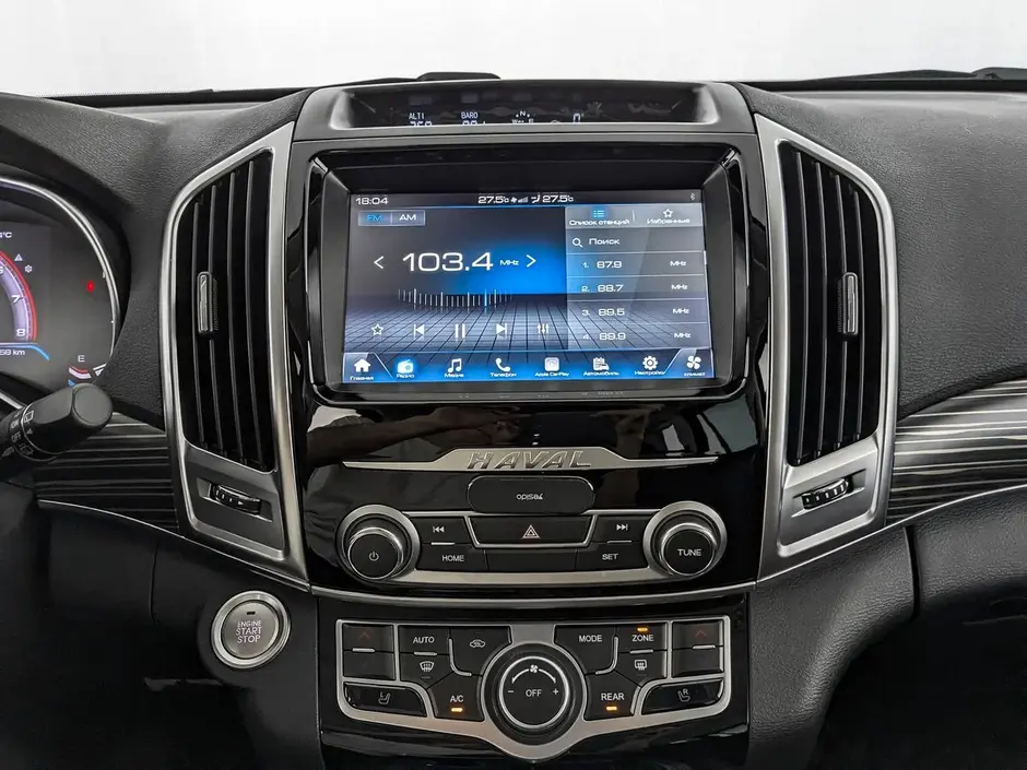 Haval H9, 2023 г.