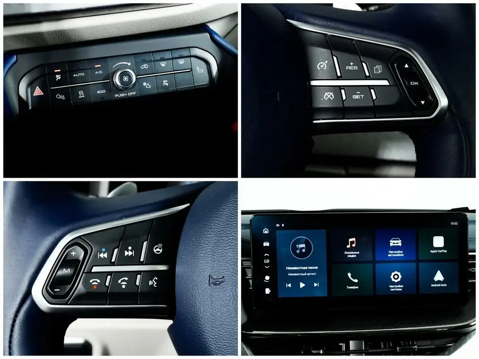 Haval F7, 2020 г.