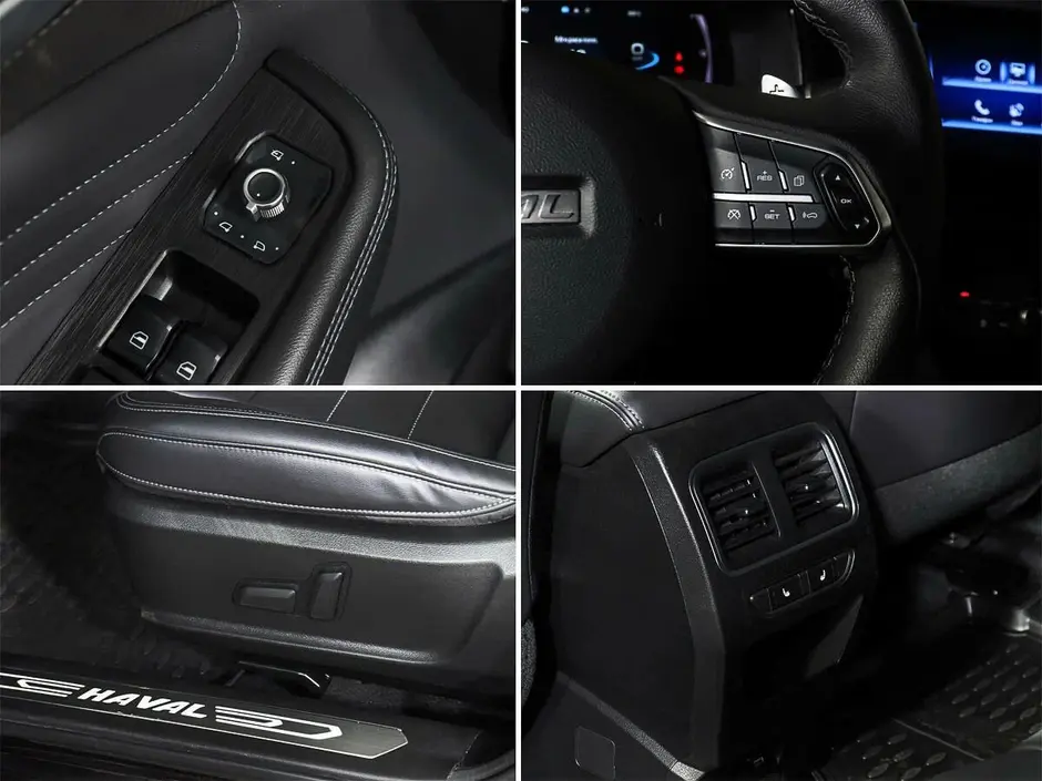Haval F7x, 2021 г.