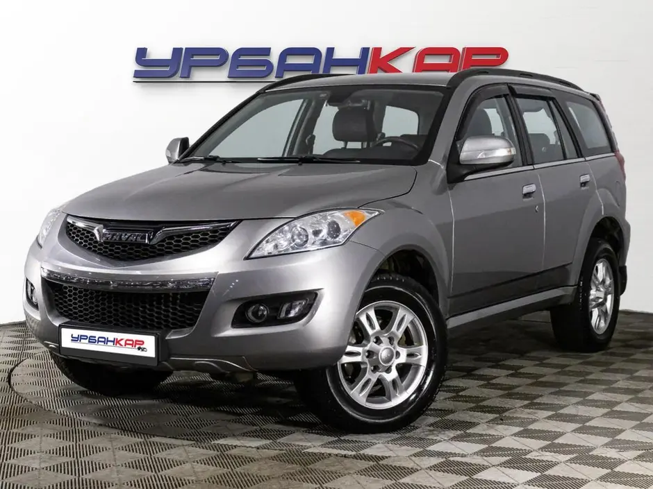 Haval H5, 2020 г.