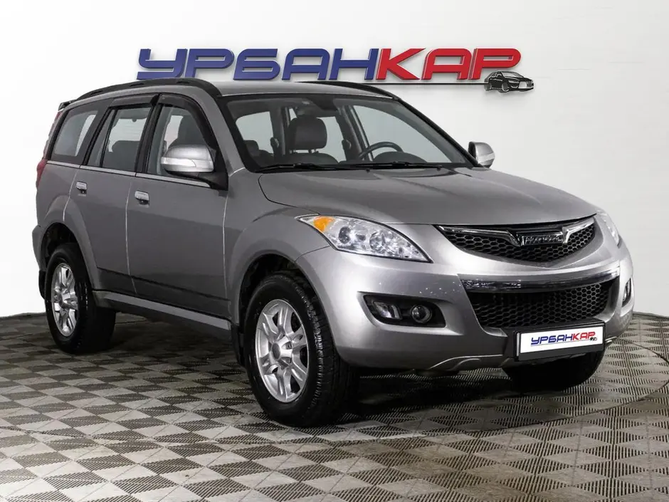 Haval H5, 2020 г.