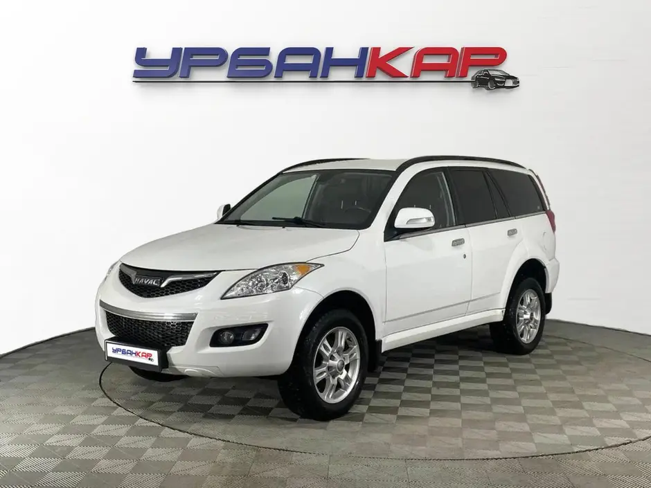 Haval H5, 2020 г.