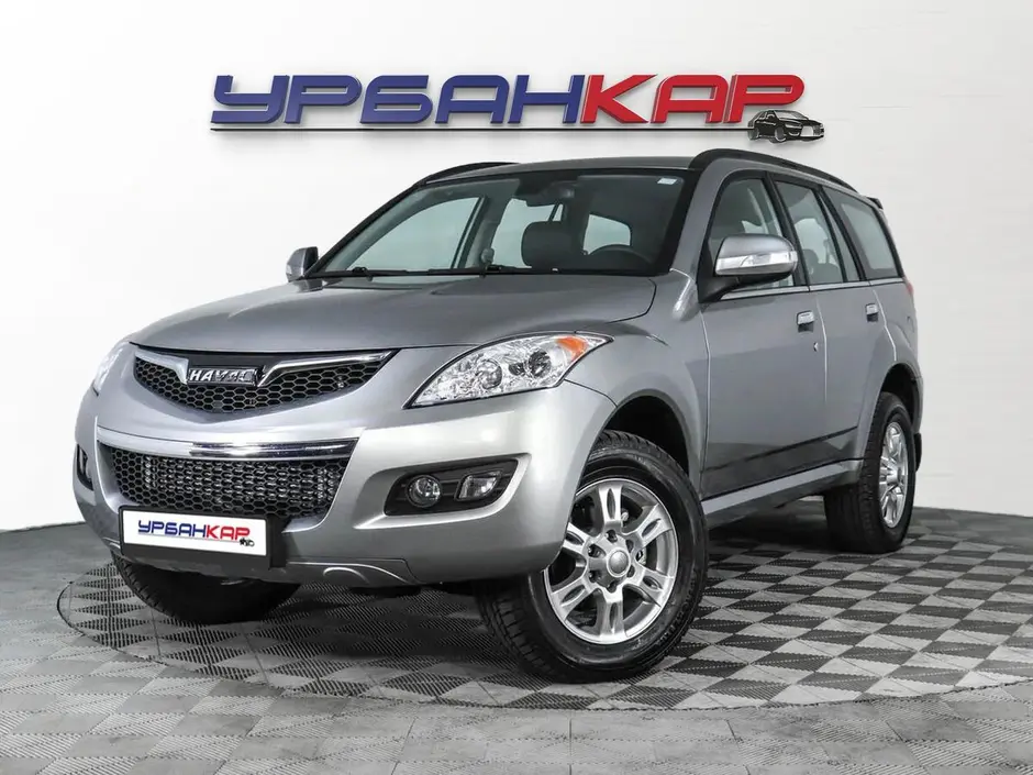 Haval H5, 2020 г.