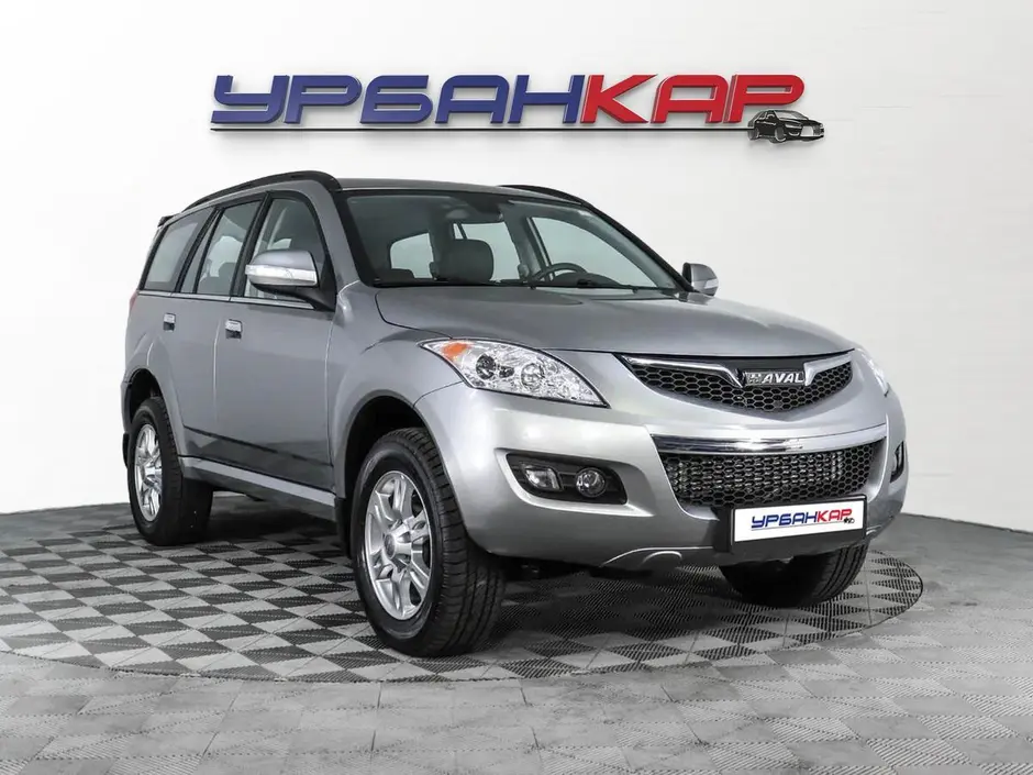 Haval H5, 2020 г.