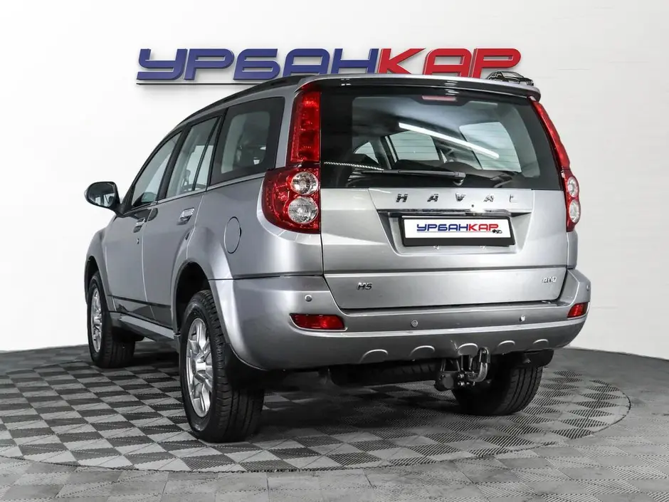 Haval H5, 2020 г.