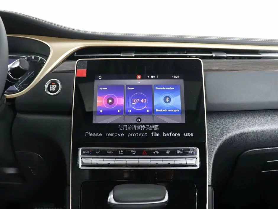 GAC GS5, 2023 г.