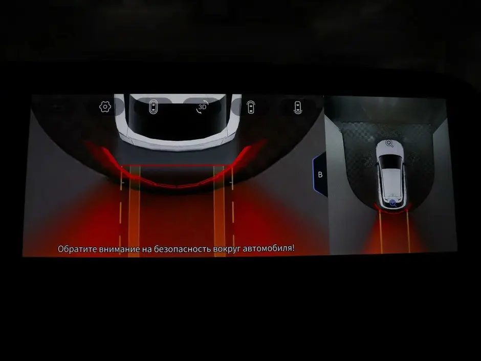 Omoda C5, 2023 г.